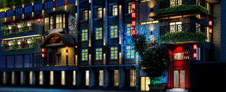 来成都、住蜀居---蜀居精品酒店盛大起航