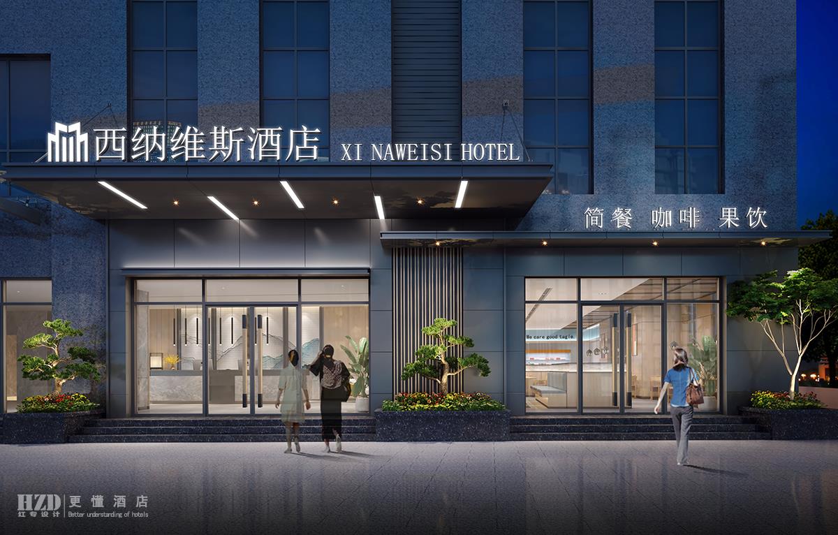 重庆精品酒店设计公司