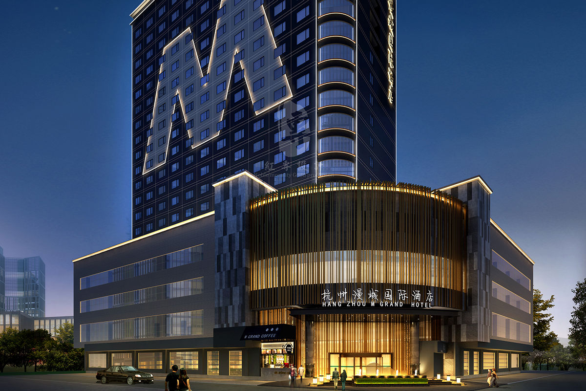 杭州漫纯国际酒店