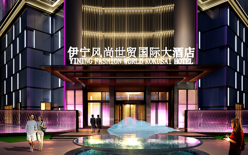【伊犁】风尚世贸星级酒店-{stl:channel
