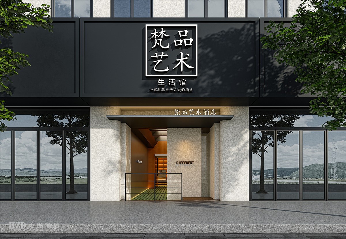 黄石酒店设计公司