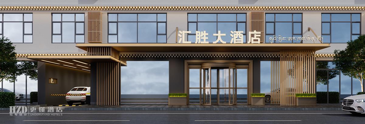 西藏酒店设计企业