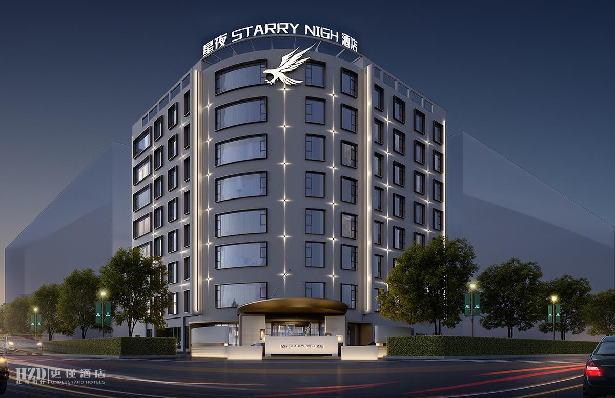 【拜城】星夜酒店
