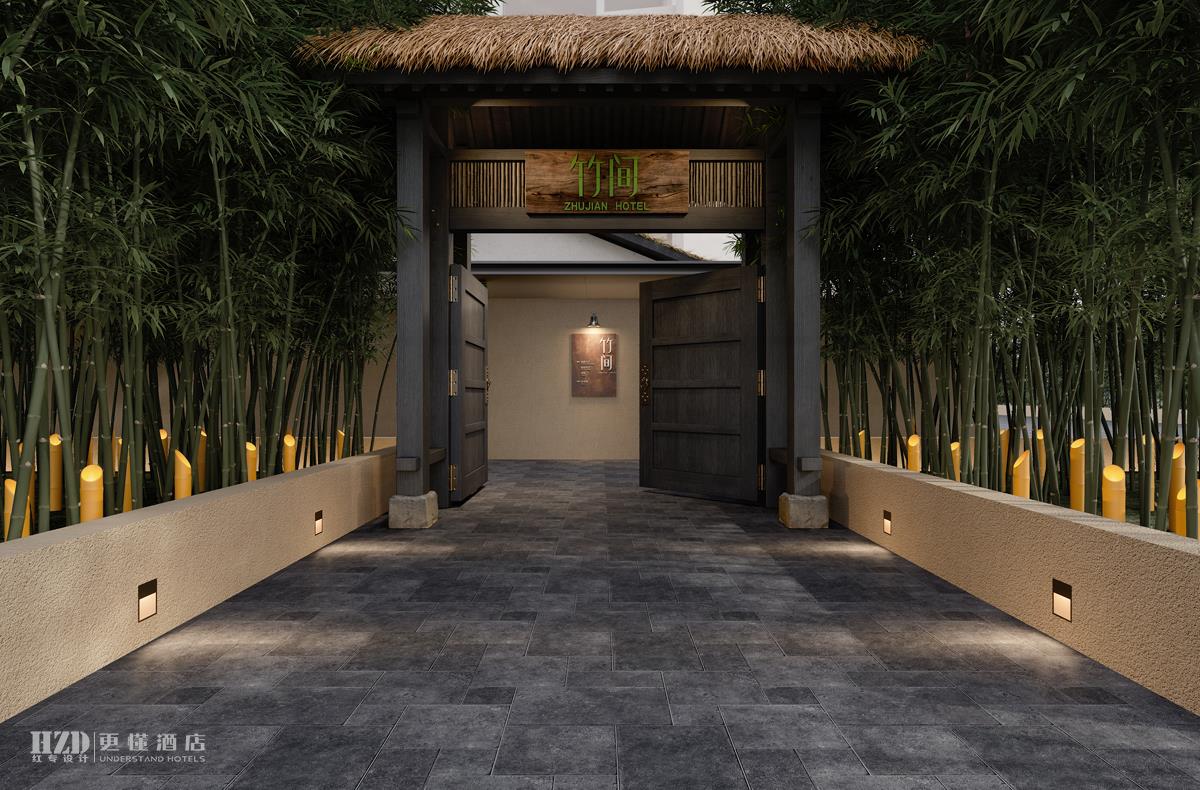 【成都】竹间酒店